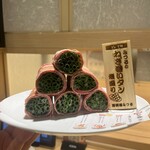 黒毛和牛一頭買い焼肉 道頓堀みつる 総本店 - 