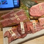 黒毛和牛一頭買い焼肉 道頓堀みつる 総本店 - 