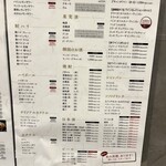 黒毛和牛一頭買い焼肉 道頓堀みつる - 