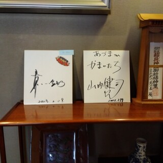 とんかつ あづま_2