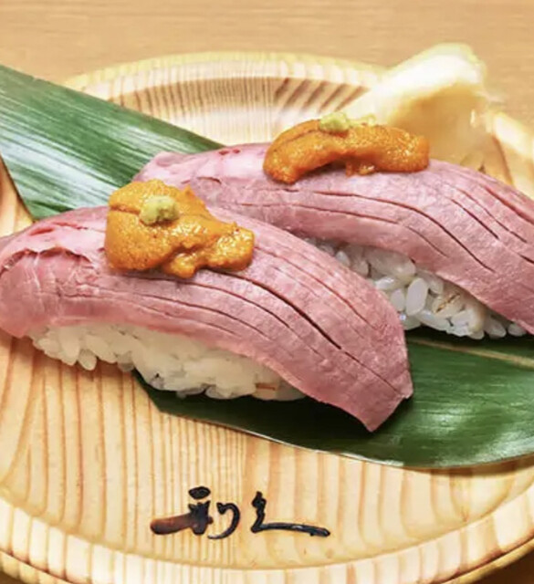 牛たん炭焼 利久 松島五大堂店 - 松島海岸（牛タン）の写真