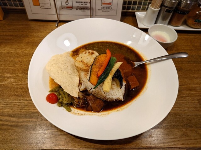 Wakakusa Curry Honpo photo 3