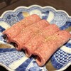 京焼肉 京之介