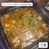 香香飯店