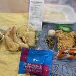 ほっともっと - 料理写真: