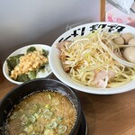 ラーメンギタギタ - 