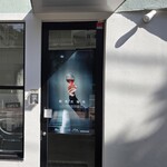 REDPOISON Yokohama - 