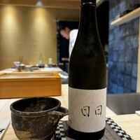 鮨一正 - 