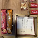 秋の宮温泉郷 湯けむりの宿 稲住温泉 - 