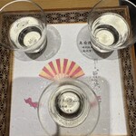 秋の宮温泉郷 湯けむりの宿 稲住温泉 - 