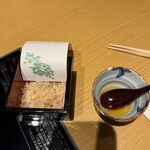 秋の宮温泉郷 湯けむりの宿 稲住温泉 - 