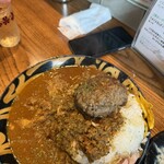 SPICE&CURRY LAMP - 