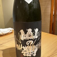 こまつ - 