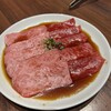 焼肉 ぽんが 目黒本店