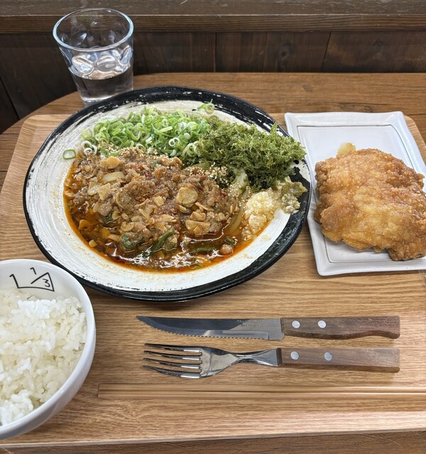 Ichi to Sanbun no Ichi Toyokawa Oyuten photo 5