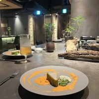 グラール - 