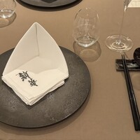 新華 - 