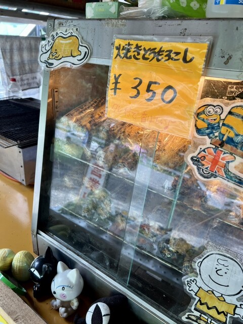 柳田とうもろこし店 - 岩木町その他（その他）の写真