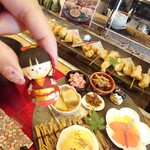 舞妓飯 伏見稲荷店 - 