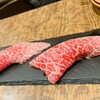 焼肉うしどし 新宿