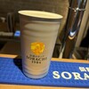 BEER STAND SORACHI 