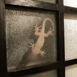 酒と飯 イチゾウ - 