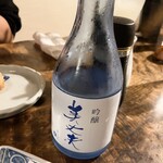 酒と飯 イチゾウ - 
