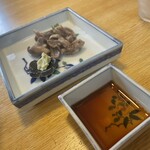 鳥鍵 - 