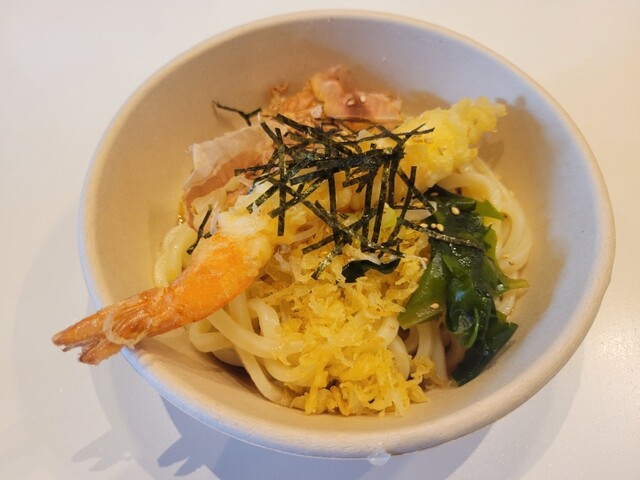 Cafe &amp; Guest House Moyaiya