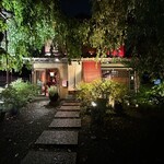 魁本店 - 