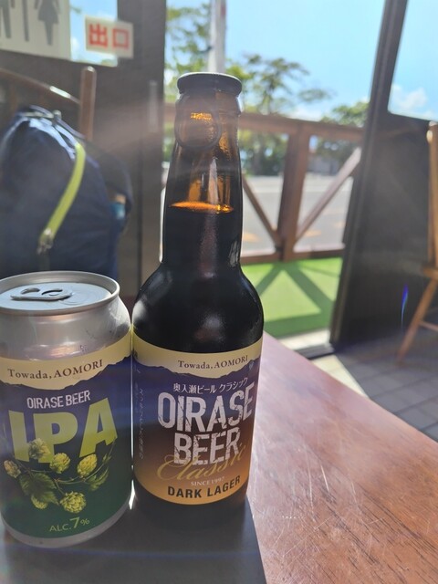 JRバス東北 子の口駅売店 &ndash; 十和田市の駅弁・軽食スポット