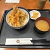 天丼てんや 府中店