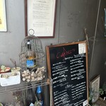 コンチェルト - 入り口 ここから地下へ