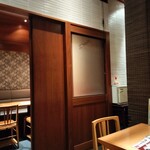 宮崎料理 万作 - 