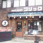 NAKANO ブリック - 外観