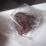 ル・ショコラ・ドゥ・アッシュ - 