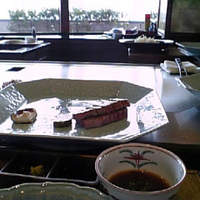 那古亭 - 