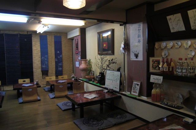 鱒の介（ますのすけ） - 青森（郷土料理）の写真