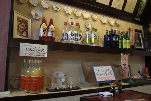 鱒の介（ますのすけ） - 青森（郷土料理）の写真