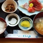 刺身定食♡912円税込み♪