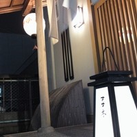 味心 すず木 - 2014H26,10, 外観,会席料理月コース,すずき