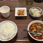 中国名菜 陳麻婆豆腐 - 