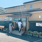 うなぎ亭 友栄 - 