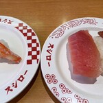 スシロー - 料理写真: