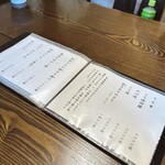 うなぎ亭 友栄 - 