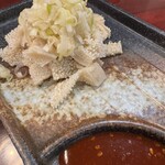 昭和焼肉 かたの - 