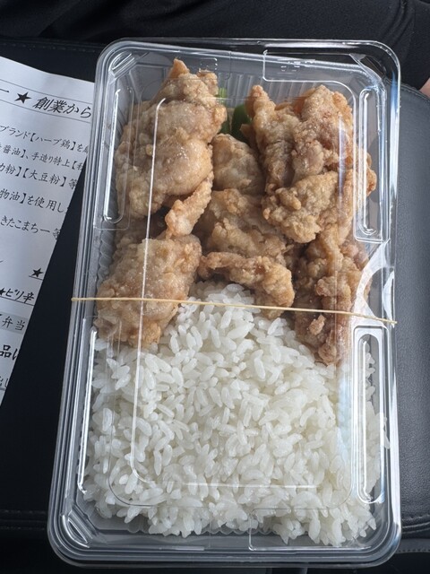 ふじや からあげ 郡山店 - 郡山富田（からあげ）の写真