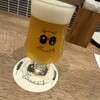 YAMATO Craft Beer Table - 