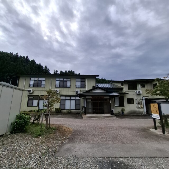 沼袋（ヌマフクロ） - 湯野上温泉（旅館・民宿）の写真