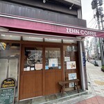 ツェーンコーヒー - 十字路の角でわかりやすいです